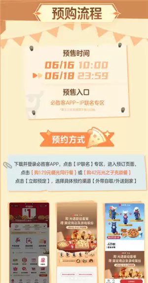 ��ʤ�ͺ͹���������ôԤԼ ��ʤ�͹�������cdk��ô��ȡ