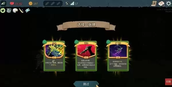 ��ɱ¾����2������ʮ�����ּ��ɷ��� �����������ͼ�滮���ɽ�ѧ