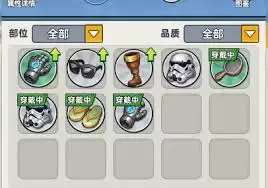 ����33��ɳ�������λ�ȡ-����33��ɳ�������ô�õ�