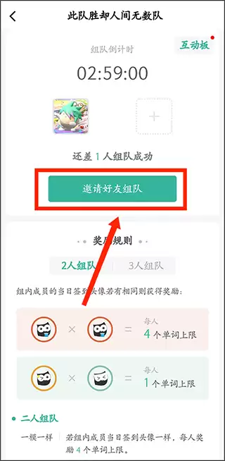 īī���������ѧϰ�̳�