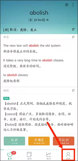 īī���������ѧϰ�̳�