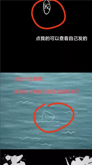 ����ǧ����վ��ô����̬ ����ǧ����վ��ô��֮ǰ�Ķ�̬