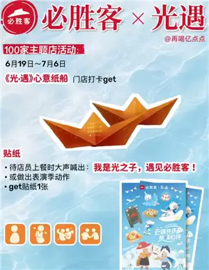 ��ʤ�ͺ͹���������ʱ�� ��ʤ�ͺ͹����������ײ���ɶ�ܱ���ô���