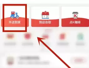 �ϵ»�����ROGʱ�� �ϵ»�����ROG�ܱ���ʲô��ô���