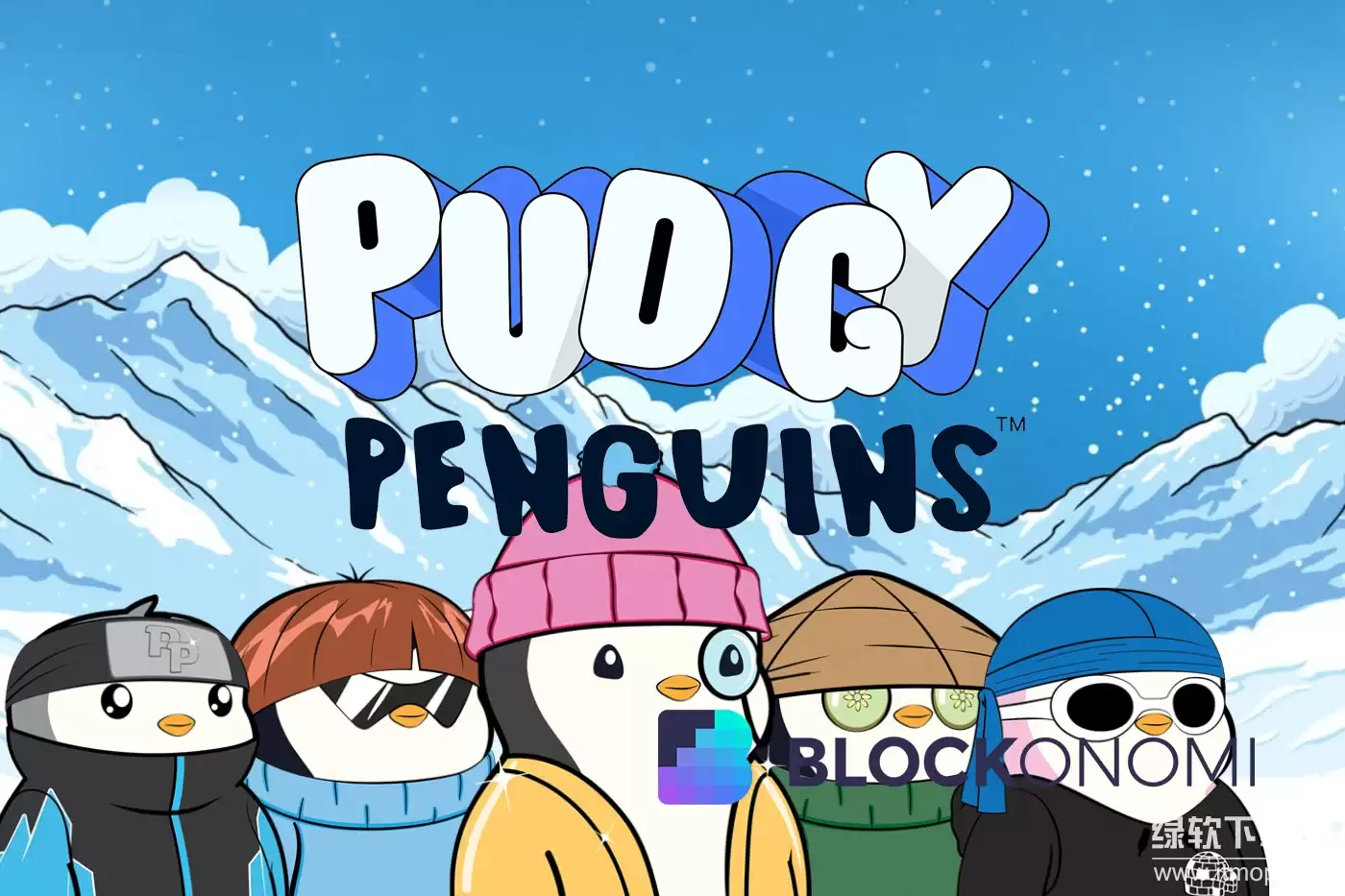 Pudgy Penguins NFT��Ŀ��ʲô����Ϊʲô�ڼ��ܻ������ܻ�ӭ��
