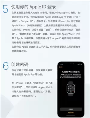 ƻ���ֱ���ʲô���ܺ����� ƻ���ֱ���ô����µ��ֻ�