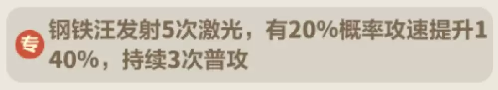 ����Զ��ε�����򡷽�ָͼ��ѡ���Ƽ����а�