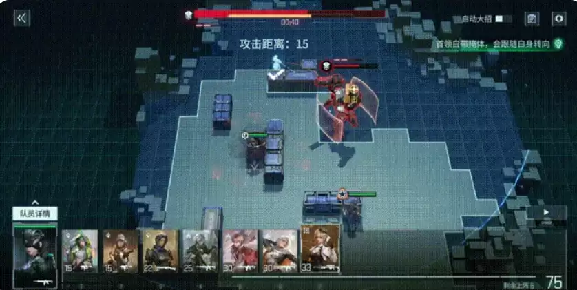 《镭明闪击》职业选择推荐 《镭明闪击》职业选择推荐