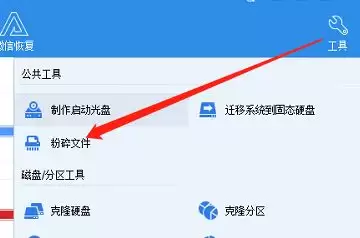 ����������η����ļ�