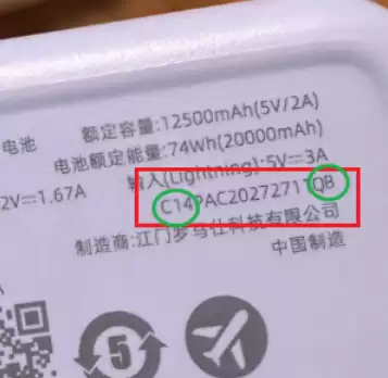 �����˳�籦�ٻص��ͺ���ʲô����Щ �����˳�籦�ٻ��ͺ���ô��