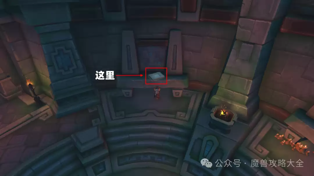 ħ������12.0��������ʯ������