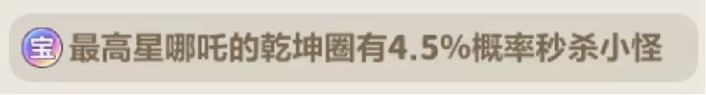 ����Զ��ε�����򡷽�ָͼ��ѡ���Ƽ����а�