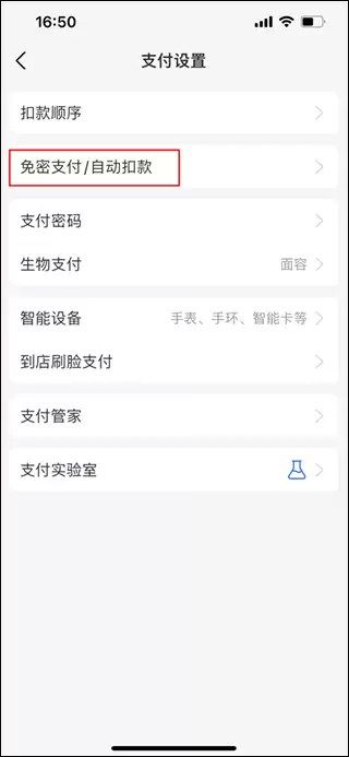 ֧�����ر�����֧�������̳�