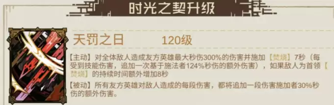 ��������Ԩ��������ݽ���