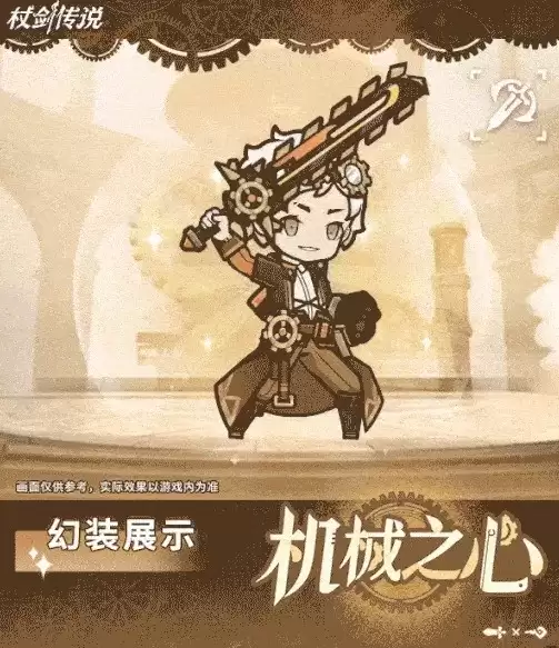 �Ƚ���˵��װ����е֮�ġ�����ʱ�����