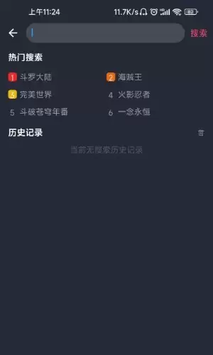 卖茶叶妈妈3d漫蛙最新版本下载 卖茶叶妈妈3d漫蛙最新版本下载