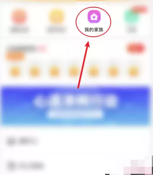 ���������鿴���幱��ֵ����