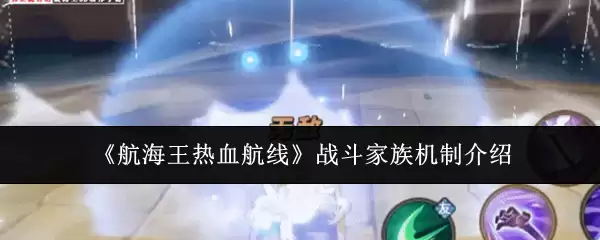 ����������Ѫ���ߡ�ս��������ƽ���