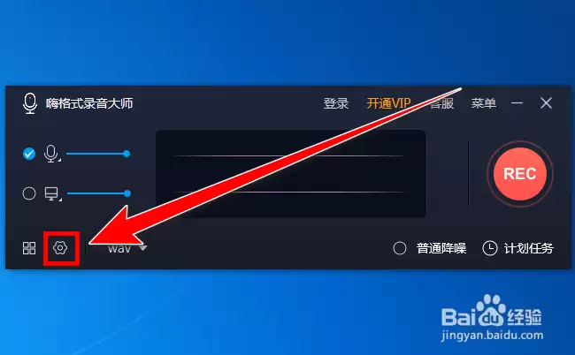 �˸�ʽ¼����ʦ��θ���¼���ļ��ı���Ŀ¼