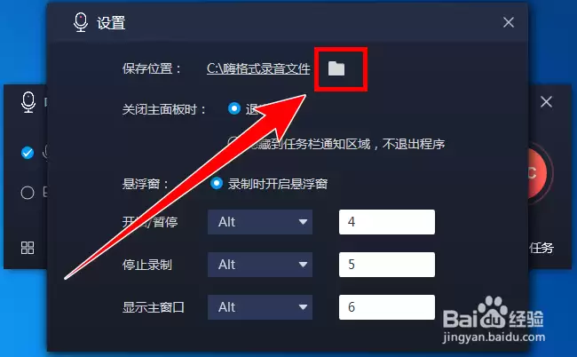 �˸�ʽ¼����ʦ��θ���¼���ļ��ı���Ŀ¼