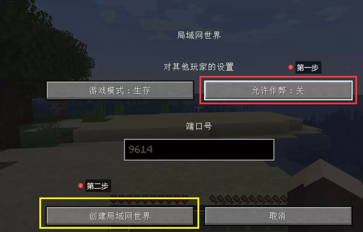 �ҵ����粻������ô����