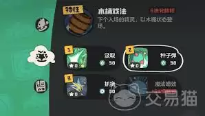 ����������缼���������