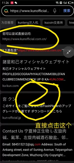 ������������վ��ô���ӵ����� ������������վ�����������õ�ƻ��ϵͳ