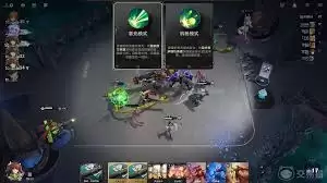 ������������Ӣ�ۺ�ʱ����