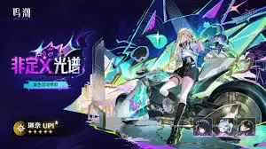 �������ν�ɫ��ȡ���������˶���