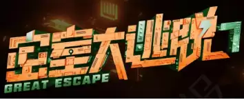 ���Ҵ�����7��ʲôʱ�� ���Ҵ����ѵ�7����Ա�α�����