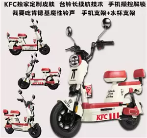 �ϵ»��綯���齱������� �ϵ»��綯���齱��ô�鹥��