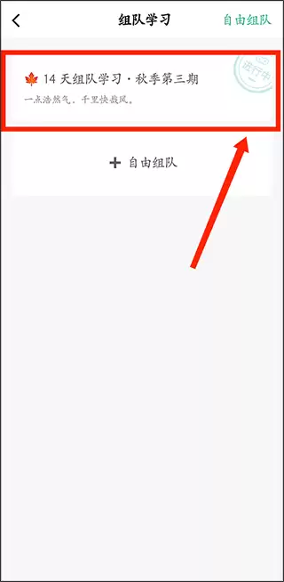 īī���������ѧϰ�̳�