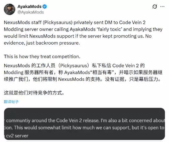 ����|��ɱ¾����2��������500�� N����������