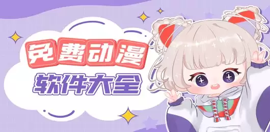 ���������Ƽ�