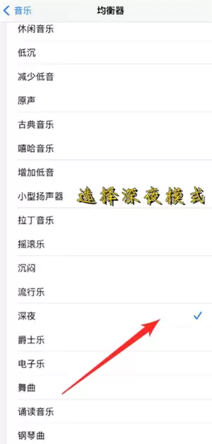 ƻ���ֻ�ͨ����ת����������ôȡ�� ƻ���ֻ�ͨ����ת������������������