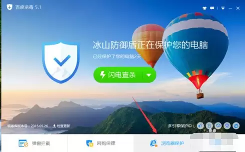 �ٶ�ɱ����ô�������������