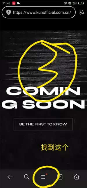 ������������վ��ô���ӵ����� ������������վ�����������õ�ƻ��ϵͳ