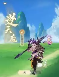 ���޴�ð����ν������ݴ���