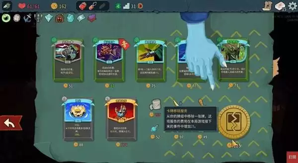 ��ɱ¾����2������ʮ�����ּ��ɷ��� �����������ͼ�滮���ɽ�ѧ