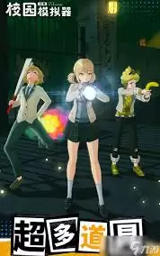 ����У԰ģ�����ϵ�ģʽ��ô��