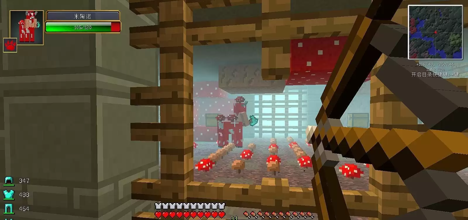 �ҵ�����ĺɫɭ����ŵ���Թ���ô��