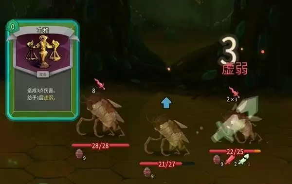 ��ɱ¾����2������ʮ�����ּ��ɷ��� �����������ͼ�滮���ɽ�ѧ