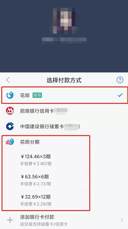 ���ʨapp���·��ڸ����