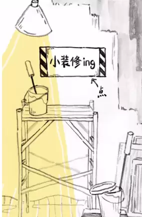 ����ǧ����վ��֤�����������ô�� ����ǧ��С��վ��֤�����̫��������