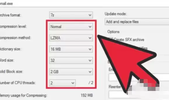 7z怎么制作自解压文件 7z怎么制作自解压文件