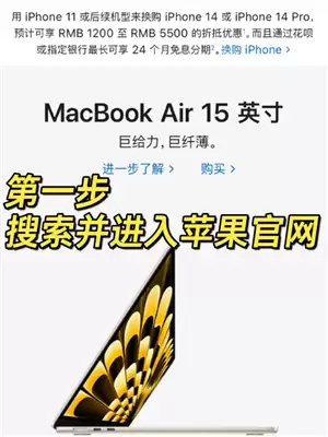 ƻ�������Żݹ���������� ƻ�������Ż���ô��֤