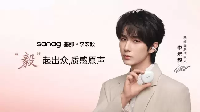 ���ǹ��������ΪƷ�ƴ����ˣ����㡹����AI���ж����ʸ�