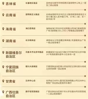 ������ʤ�������ŵ��������Щ ������ʤ�������������