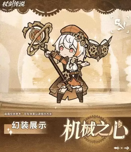 �Ƚ���˵��װ����е֮�ġ�����ʱ�����