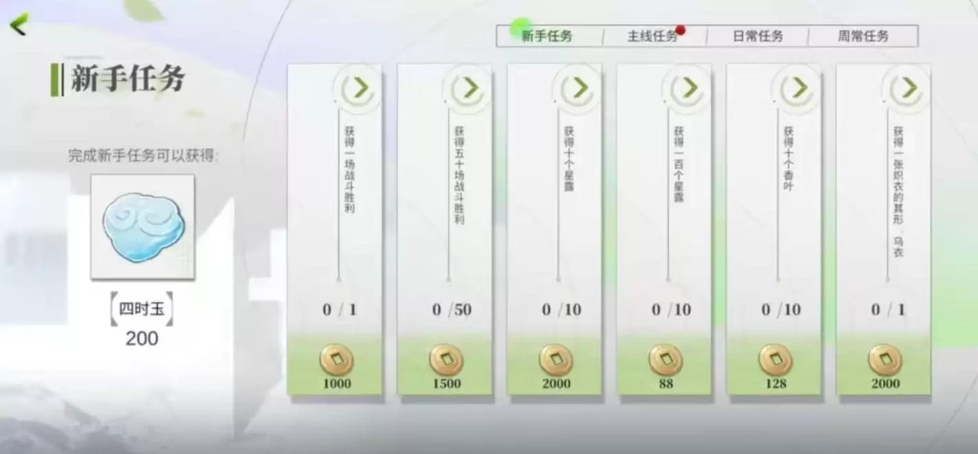 �������Ŀ�������淨����